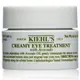 Kiehl's 契爾氏 酪梨眼霜 14ml