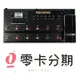 ☆唐尼樂器︵☆ Line 6 HD500X 頂級 旗艦機種 超強大高階地板型電吉他綜合效果器(籃芽控 (10折)