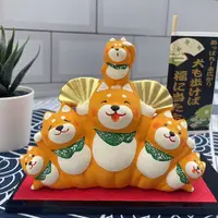 在飛比找Yahoo奇摩購物中心優惠-開運擺飾-展開柴犬 新年擺飾 吉祥 生肖擺飾 扇子開運 迎春