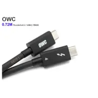 在飛比找蝦皮購物優惠-OWC Thunderbolt 4 線 USB-C 40Gb