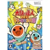 在飛比找蝦皮購物優惠-遊戲歐汀: Wii 太鼓之達人2：大張旗鼓 2代目 二代目