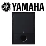 YAMAHA SW10STUDIO 監聽喇叭/此產品為單顆販售《公司貨保固一年》