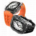 大衛之星 蘋果手錶 改裝 44MM 45MM APPLE WATCH錶帶  透明錶殼 氟橡膠錶帶 蘋果手錶錶殼錶帶
