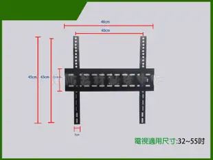 電視壁掛架 AW-02 LCD液晶/電漿..電視吊架.喇叭吊架.台製(保固2年)