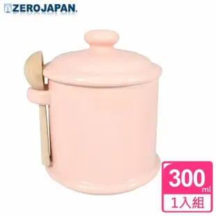 【ZERO JAPAN】陶瓷儲物罐300ml(桃子粉)