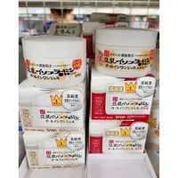 在飛比找蝦皮購物優惠-日本境內版 現貨 豆乳 美白 美肌 多效保濕亮白凝膠霜 化妝