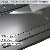 在飛比找Yahoo!奇摩拍賣優惠-【Ezstick】MSI GL75 10SDK 10SCSK