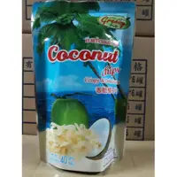 在飛比找蝦皮購物優惠-祐霖 泰國 椰子脆片 椰子片 40g