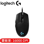 LOGITECH 羅技 PRO HERO 遊戲滑鼠