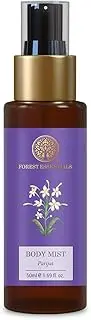 [Forest Essentials] Travel Size Body Mist Parijat | Natural & Hydrating Body Spray For Men & Women | Luxury Deep Floral Fragrance | 50 ml