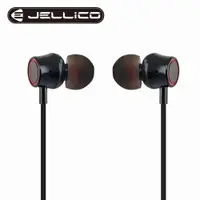 在飛比找誠品線上優惠-JELLiCO電競系列輕巧好音質線控入耳式耳機/ 黑色/ J