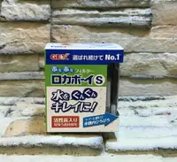 在飛比找樂天市場購物網優惠-【西高地水族坊】日本五味GEX水中過濾器(s)- 水妖精