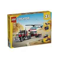 在飛比找momo購物網優惠-【LEGO 樂高】Lego樂高 平板卡車和直升機 31146