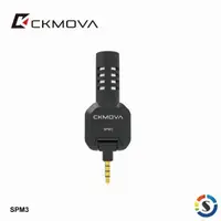 在飛比找momo購物網優惠-【CKMOVA】SPM3 迷你麥克風(勝興公司貨)