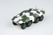 Eaglemoss 1/72 Spahpanzer Luchs Truck German Army