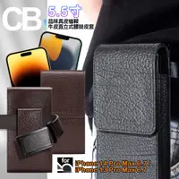 在飛比找PChome24h購物優惠-CITY BOSS for i14 Pro Max/i13 