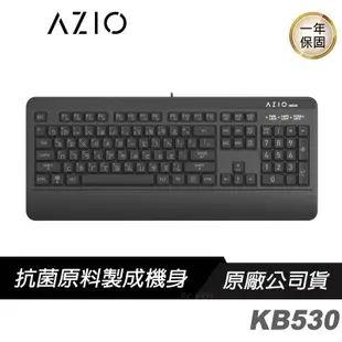 AZIO KB530 抗菌可水洗 薄膜式鍵盤/抗菌粉末/IP66防水/工學手托/四倍大字體/柔和背光