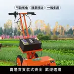 多功能除草機小型家用農用手推式除草開溝松土農民開荒神器鋤草機