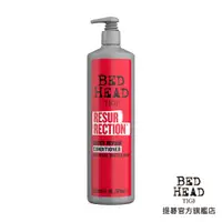 在飛比找蝦皮商城優惠-【TIGI BED HEAD提碁】(新)摩登健康修護素 97