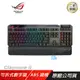 ROG CLAYMORE II RX ABS PBT 光軸 電競鍵盤 青軸/紅軸/無線/RGB/可拆數字區/零延遲/ 青軸中文版(ABS鍵帽)/ 限量送大鼠墊
