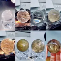 在飛比找蝦皮購物優惠-中森寶石🔮鈦晶球 髮晶球 銀鈦 水晶 銅鈦 銀髮 天然水晶球