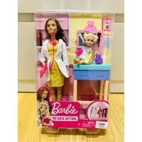 在飛比找蝦皮購物優惠-【現貨】MATTEL Barbie 芭比娃娃 - 醫護職業遊