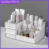 在飛比找蝦皮購物優惠-Drawer Type Cosmetics Storage 