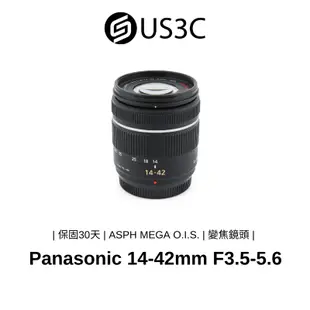 Panasonic LUMIX G VARIO 14-42mm / F3.5-5.6 不完美鏡頭 標準變焦鏡頭 二手鏡頭