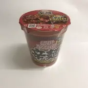 Cup Noodles Karamen Made in Japan 3caps