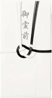 Daisho Banknote Wrap 01254 Buddha