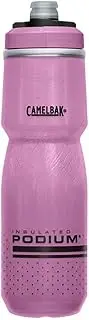 CamelBak Podium Chill Water Bottle, Purple, 0.7 Liter Capacity