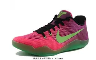 NIKE KOBE XI EP 科比 綠紫 湖人 時尚 拼色 耐磨 慢跑鞋 836184-