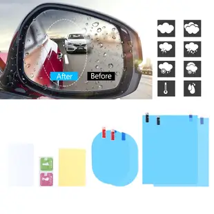 8Pcs/Set Car Rearview Mirror Film,Car Side View Mirror,HD Na