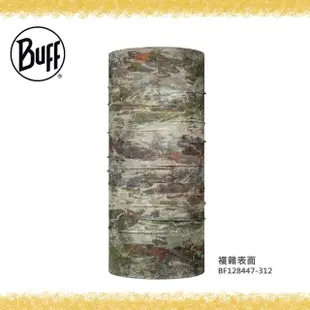 【BUFF】BF128447 Coolnet抗UV頭巾 - 複雜表面(BUFF/Coolnet/抗UV/涼感頭巾)