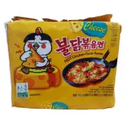 Samyang Cheese Ramen (Halal) Chicken Spicy