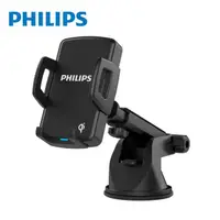 在飛比找蝦皮購物優惠-PHILIPS 飛利浦 車用Qi無線充電兩用手機支架 車/手