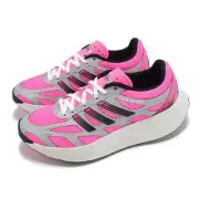 adidas Adizero Aruku W Lucid Pink Women Runner Road Running Jogging Shoes JP5568