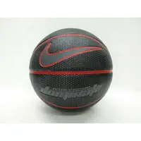 在飛比找樂天市場購物網優惠-附發票 NIKE 籃球 7號 DOMINATE 室外 黑紅黏