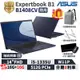 ASUS 華碩 ExpertBook B1 B1408CV 14吋 商用筆電【三年保固】i5/512G 13代 指紋辨識