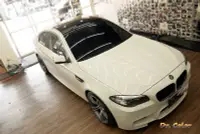 在飛比找Yahoo!奇摩拍賣優惠-Dr. Color 玩色專業汽車包膜 BMW 520d 類全