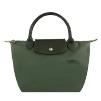 在飛比找momo購物網優惠-【LONGCHAMP】LE PLIAGE GREEN系列刺繡