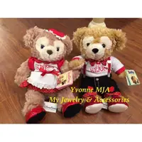 在飛比找蝦皮購物優惠-*Yvonne MJA法國代購*法國迪士尼樂園正品Duffy