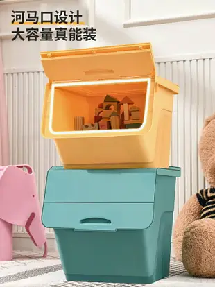 前開式收納箱 前開式玩具收納箱家用塑料兒童零食衣服整理箱抽屜式翻蓋收納盒