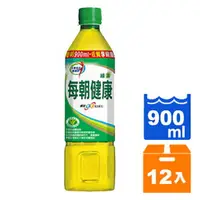 在飛比找樂天市場購物網優惠-每朝健康綠茶無糖900ml(12入)/箱【康鄰超市】