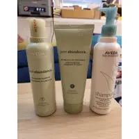 在飛比找蝦皮購物優惠-【ABL】Aveda 純豐洗髮精 純豐潤髮乳 200ml 洗