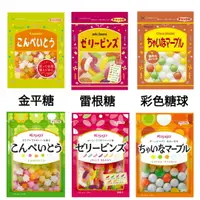 在飛比找樂天市場購物網優惠-【江戶物語】 春日井 KASUGAI 金平糖 雷根糖 彩色糖