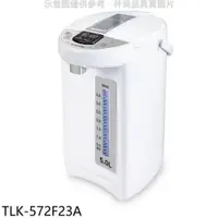 在飛比找PChome24h購物優惠-大同【TLK-572F23A】5公升電熱水瓶