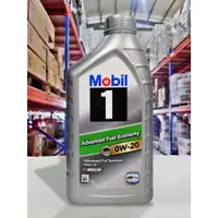 在飛比找蝦皮購物優惠-『油工廠』Mobil 1 AFE 0W20 全合成 綠色 機