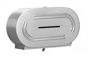 New Bradley 5425 Double Jumbo Toilet Roll Dispenser - Silver 520Mm W X 285Mm H X