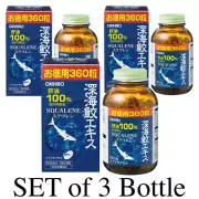 Orihiro Deep Sea Shark Extract Squalene Supplement 360 Capsules x 3 bottles Set